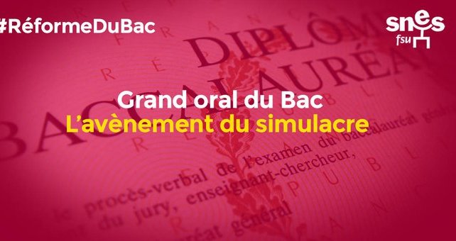 Réponse du rectorat à nos alertes sur l'organisation du grand oral