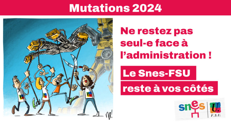 Stage spécial mutations INTRA le 26 mars 2024 pour les titulaires syndiqués